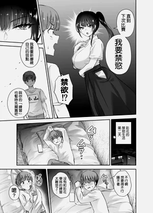第15页图