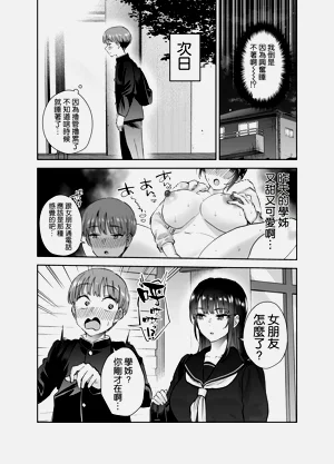 第24页图