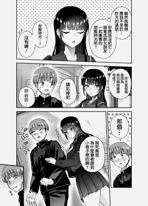 第25页图