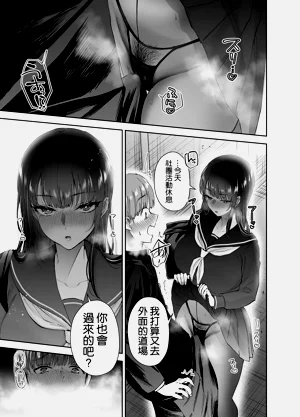 第27页图