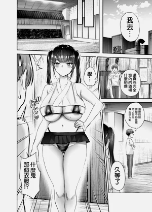 第28页图