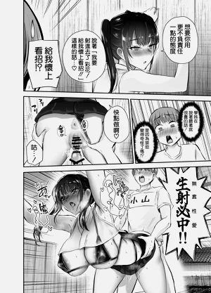 第34页图