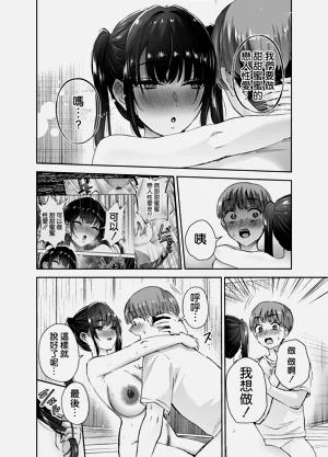 第50页图