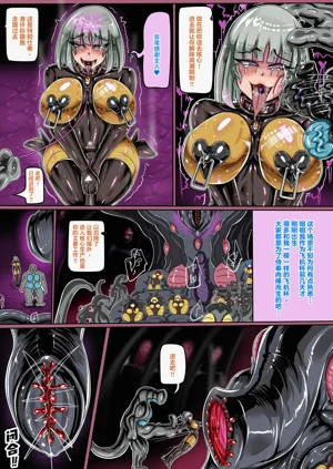 第19页图