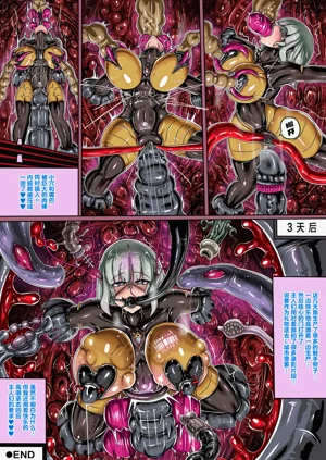 第21页图