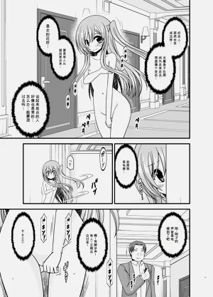 第10页图