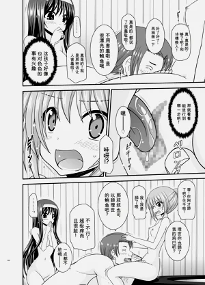 第105页图