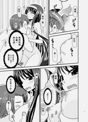 第114页图