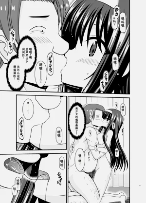 第116页图