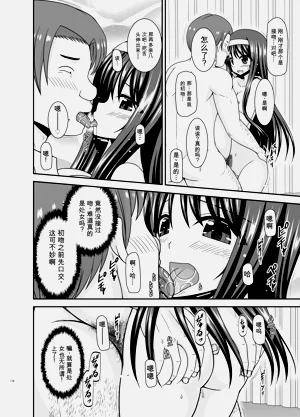 第117页图