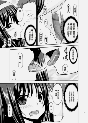第118页图