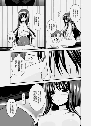 第120页图