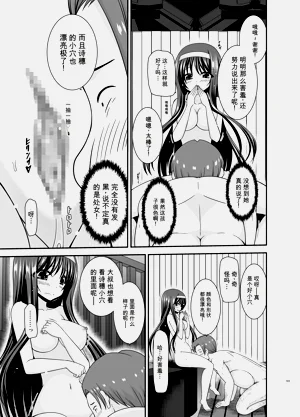 第122页图