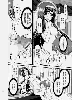第125页图
