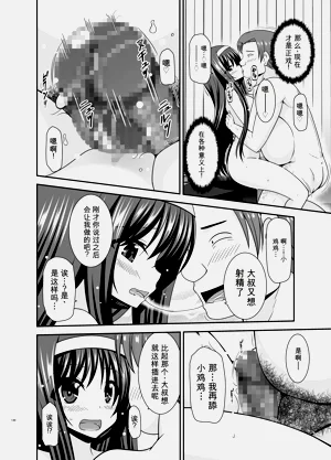 第129页图