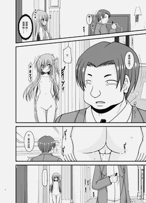 第13页图