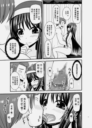 第130页图