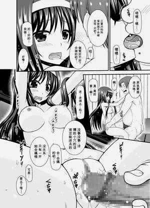 第131页图