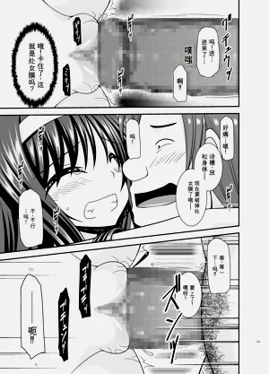 第132页图