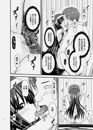 第135页图