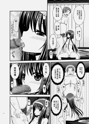 第141页图