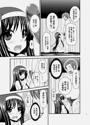 第142页图