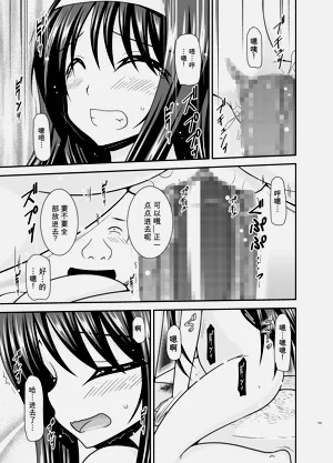 第144页图