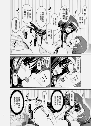 第147页图