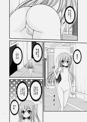 第15页图