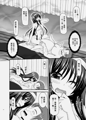 第151页图