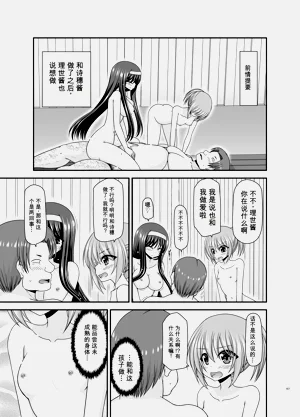 第156页图