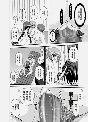 第157页图