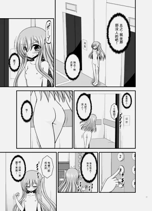 第16页图