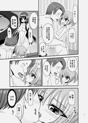第162页图