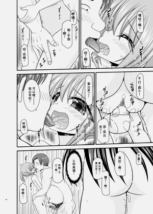 第165页图