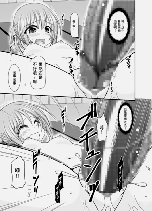 第168页图