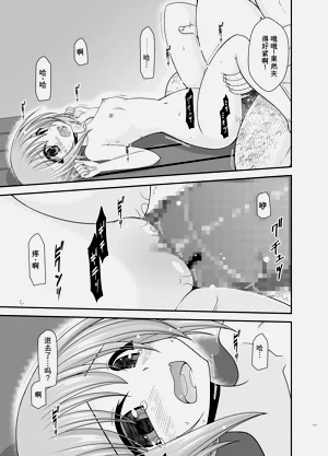 第170页图