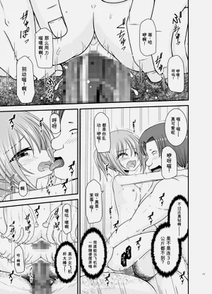 第174页图