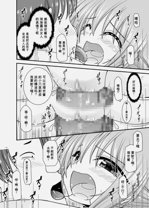 第175页图
