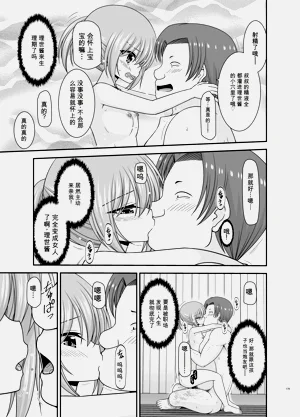 第178页图