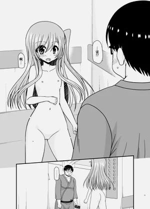 第18页图