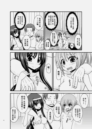 第181页图