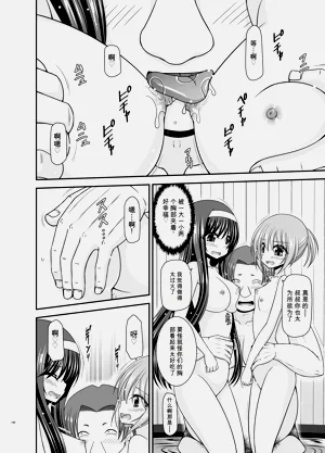 第185页图