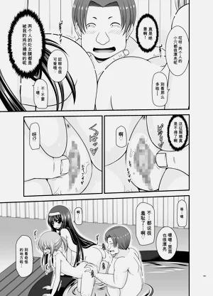 第188页图
