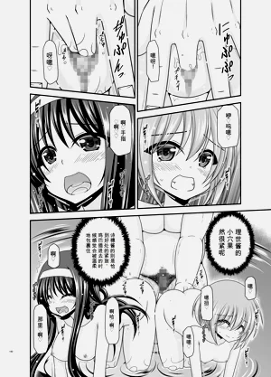第189页图