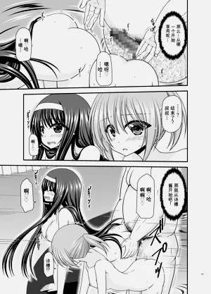 第190页图