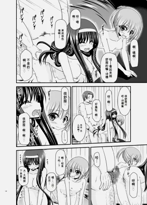 第191页图