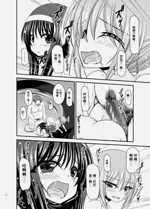 第195页图