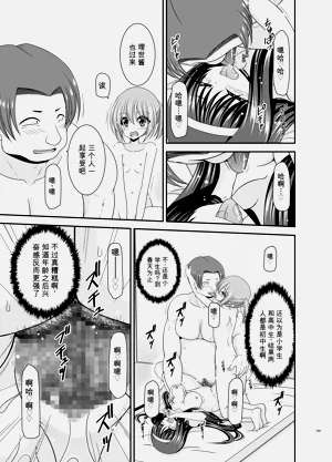 第207页图