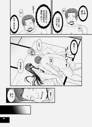 第212页图
